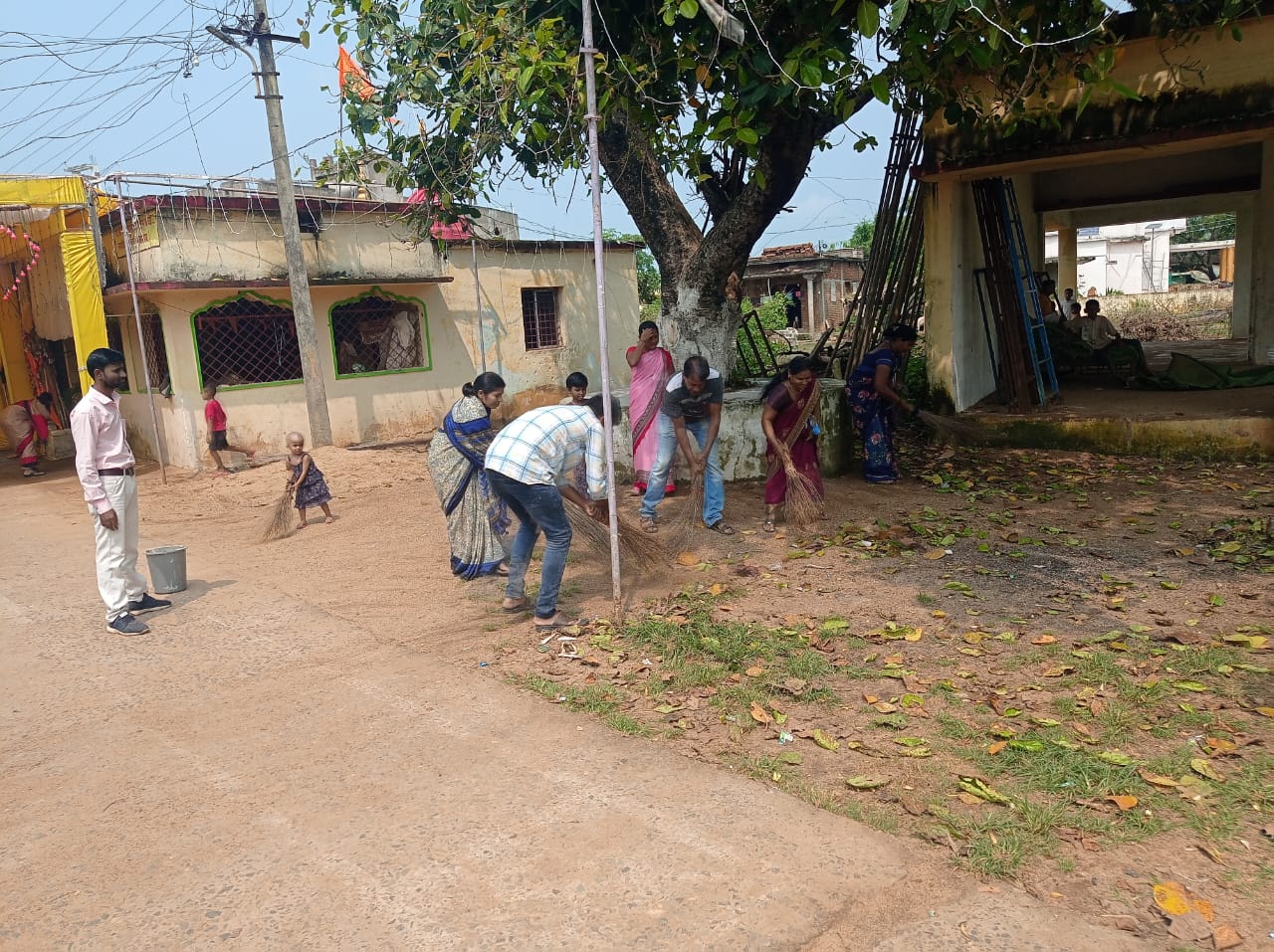 कार्यक्रम