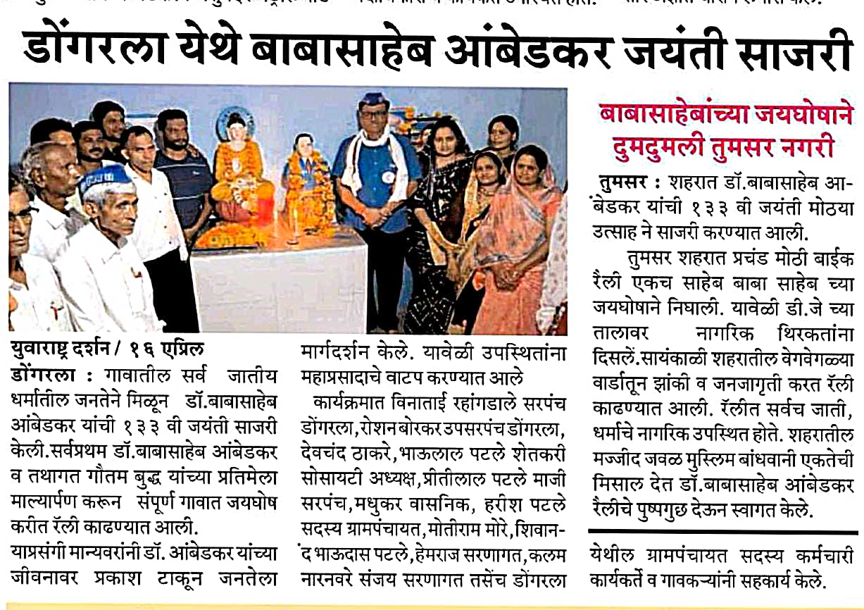 गॅलरी फोटो