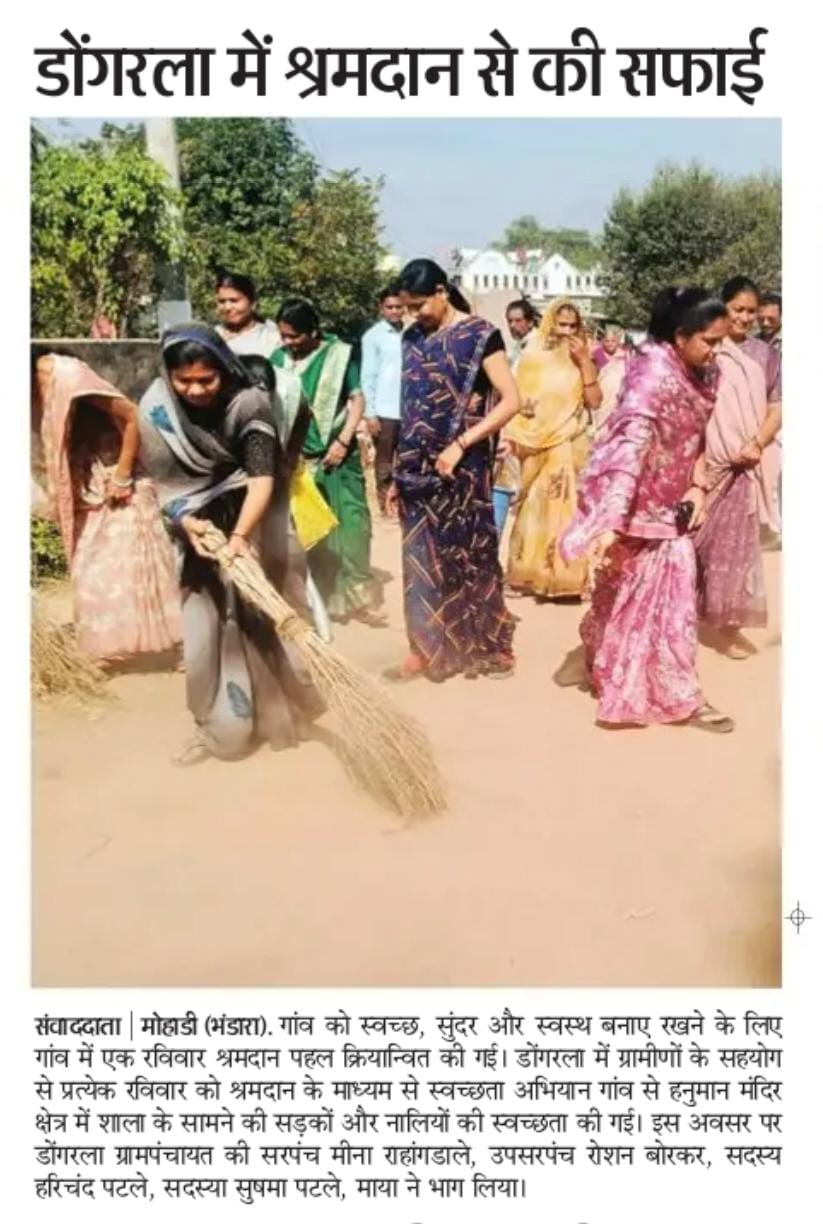 गॅलरी फोटो